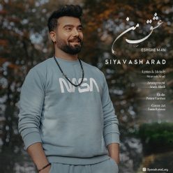 دانلود آهنگ سیاوش آراد عشق من